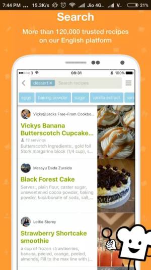 COOKPAD RECIPES best android app
