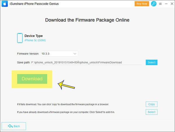 download the firmware package online