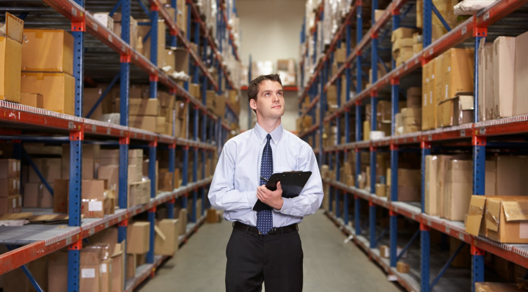 Inventory management software